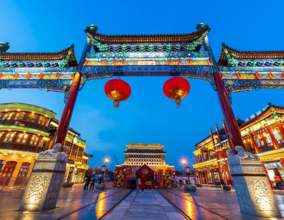 beijing