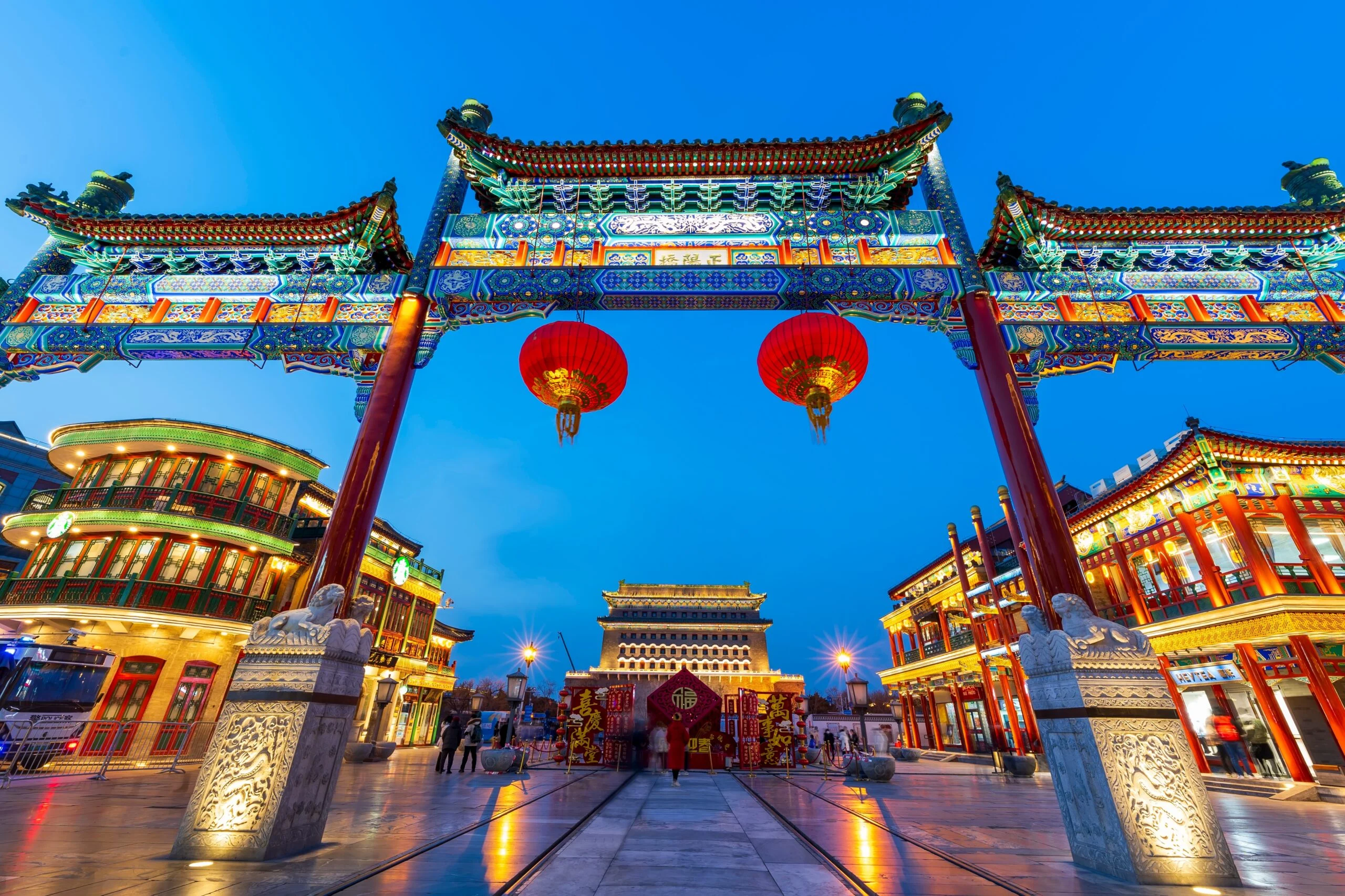 beijing