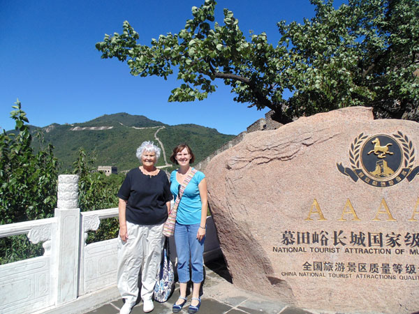 mutianyu-great-wall-21