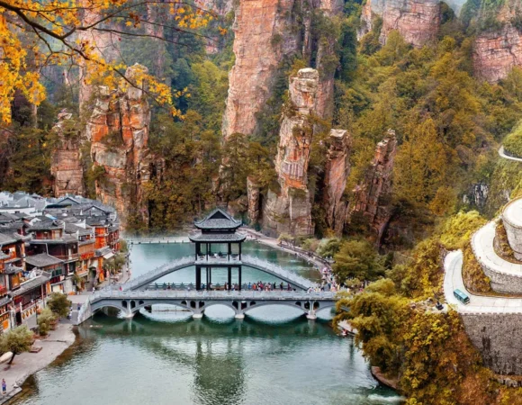 Zhangjiajie
